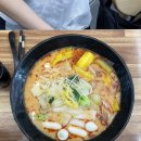 태향원마라탕마라샹궈