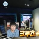 퀸 오락실 이미지