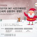 팀라이온 이미지