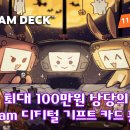 (주)누리게임즈 이미지