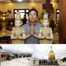 진원상사 이미지