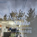 돌코롬마망