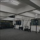 락 트레이닝(조촌점) 이미지