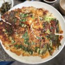 소요산충남식당 이미지