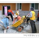 아라리민박 이미지