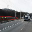 42번국도 이미지