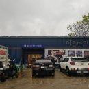 대곡 바다 이미지