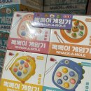 학생문구점 - 대덕구 대전로1157번길 44 | 학생문구점