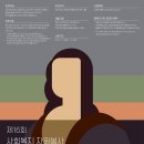 제주특별자치도 사회복지협의회 이미지