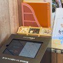 GS25논산강산점 | 샤브20 논산점 내돈내산 찐후기