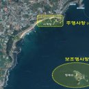 바다올레 이미지