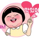 세연한우암소