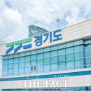 대한공인중개사합동사무소 이미지