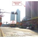 논현연세약국 이미지