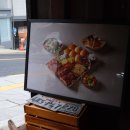 녹사평역 4번 출구 이미지