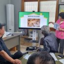 회수경로당 이미지