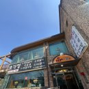 오조산로 21번길 | 인천 계양 숯불 돼지갈비 맛집 '초가정' 내돈내산 솔직후기