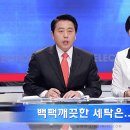 편한세탁 이미지