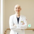 활명한방병원 이미지