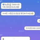 디어퍼피 이미지