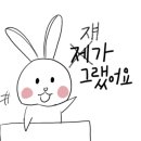 레푸스김포한강 네이버블로그
