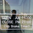 진영산복로 | 진영 삼겹살 맛집: 가성비 끝판왕, 푸짐한 대패 정식! '숲고을' 방문 후기