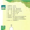 만수중앙의원 이미지