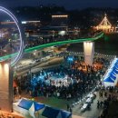 영암군 달빛축제 이미지