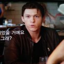 쉐프렌드