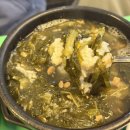 아주공업사 | 레트로한 분위기의 김해 연지공원 맛집 돈까스공업사