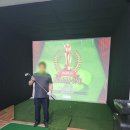 하동스크린골프 이미지