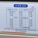 신도DSL 이미지