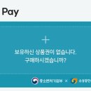 한도당구장 이미지