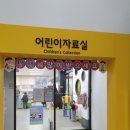 세븐일레븐수성스타점 이미지