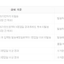 스마트지니 스토어