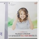 키즈아머 인천부천점