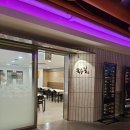 고성 델피노 맛집 국수길 | 워터파크 물놀이 후 아기가 먹기좋은 분식 맛집 (feat.육개장 컵라면)