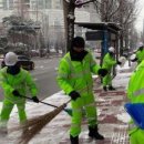 평안동행정복지센터_동 이미지