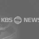 KBS 노래연습장 이미지