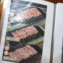 양꼬치팩토리 (배방점) 이미지