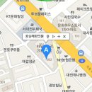 글꽃한의원 티스토리