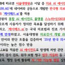 케이메드