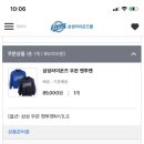은영농장 | 10월 (2)