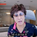 럭키비키