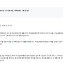 오아시스 홀딩스 주식회사 이미지