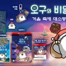 광산-하남-광산-63 이미지