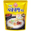 신선설농탕 티스토리