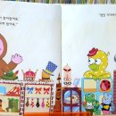 로뎀옷가게 이미지