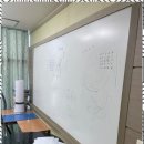 좌동수학학원 좌동 수학 실력 쑥쑥, 정상권고등수학교습소 후기