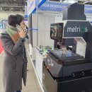 2024 대구국제자동화기기전